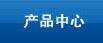 aƷ